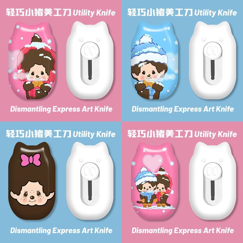 Case Fans - Monchhichi Sevimli Mini Taşınabilir Kağıt Idol