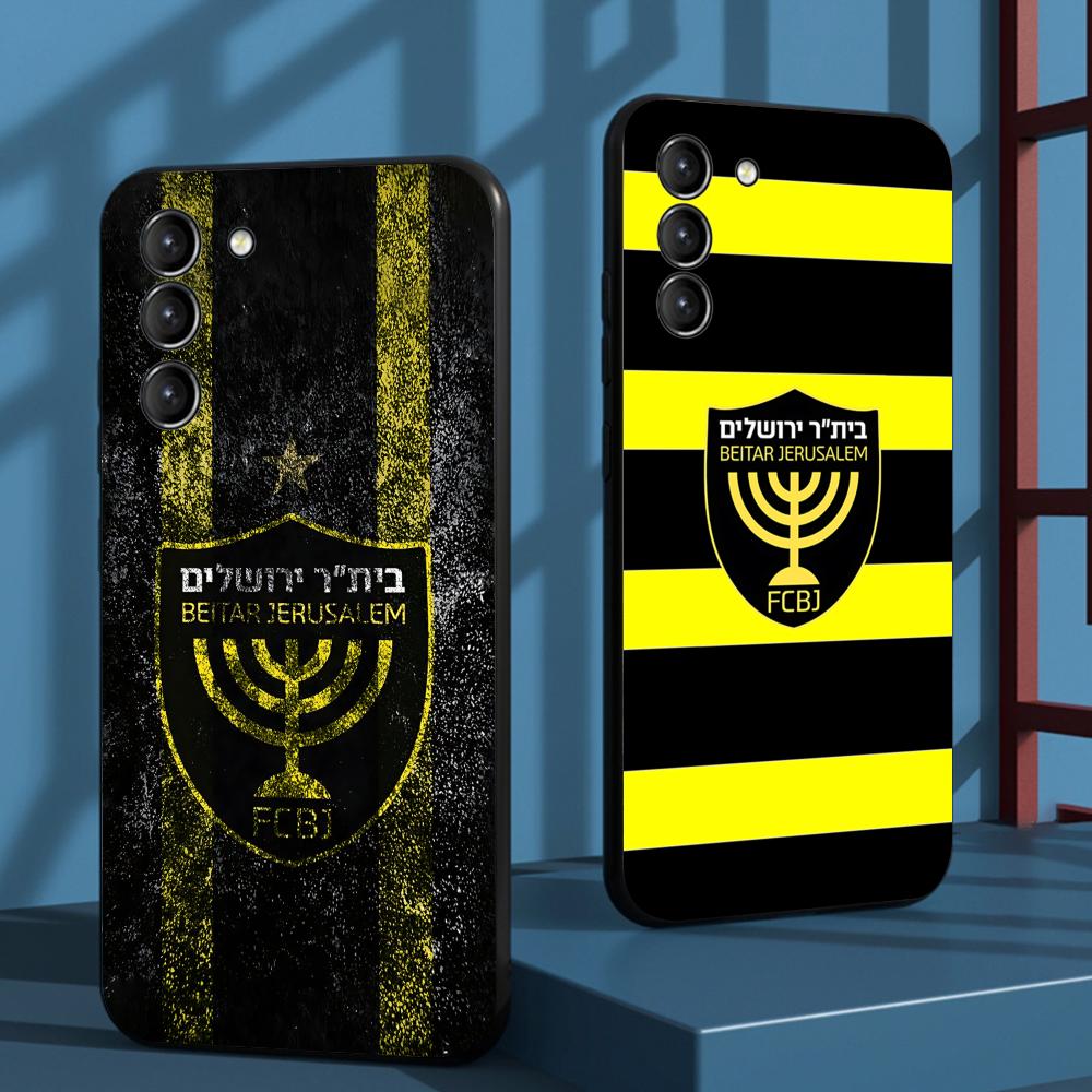 Computer Case - Contest cool B-Beitars Jerusalem Telefon Kılıfı