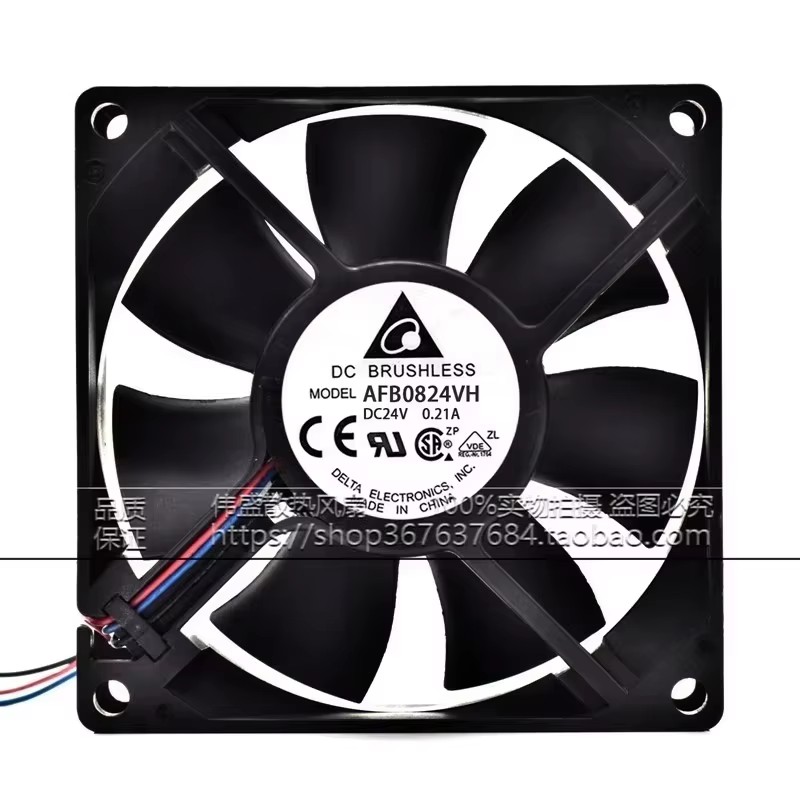 Case Fan Controller - Yeni AFB0824VH 80*80*25MM 24V 0.21A 8CM