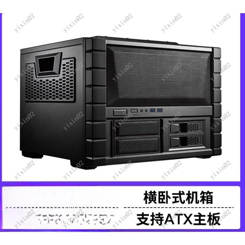 ATX Anakart Bilgisayar Kasası  - Atx Case incelemesi ve fiyatı