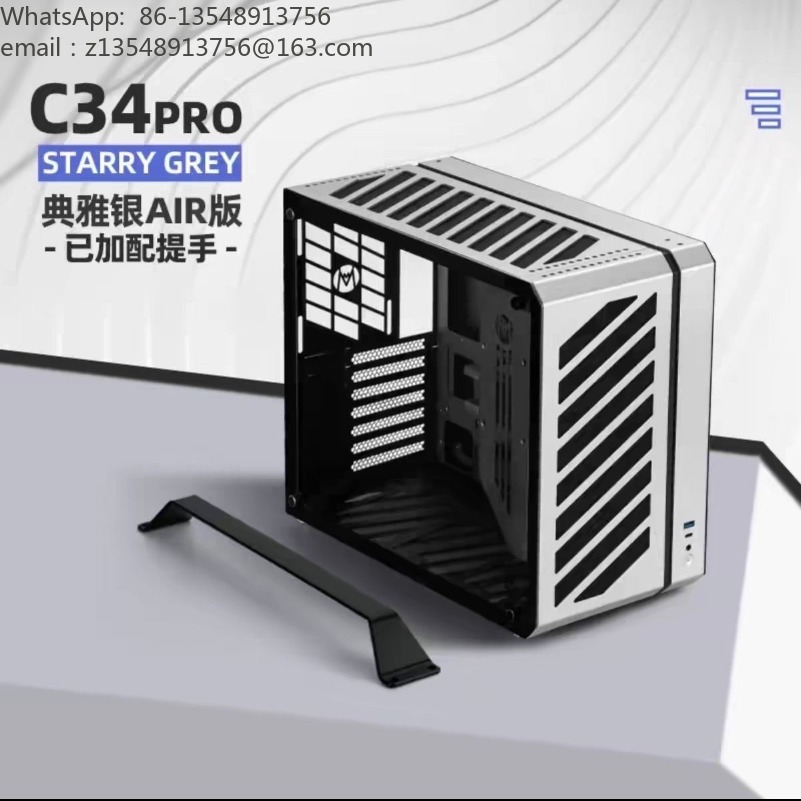 C34pro Horizon Yan Panel PC Ka - Atx Case incelemesi ve fiyatı