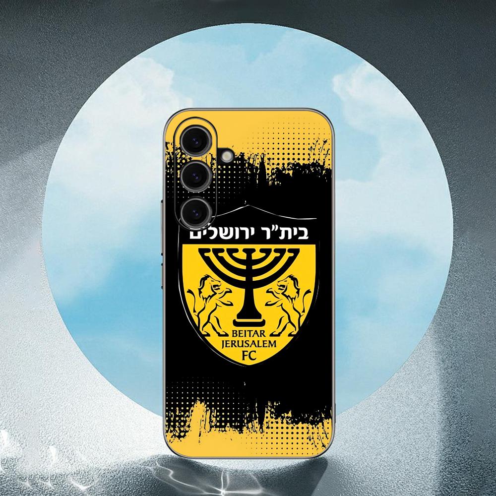 Contest cool B-Beitars Jerusal - Computer Case incelemesi ve fiyatı