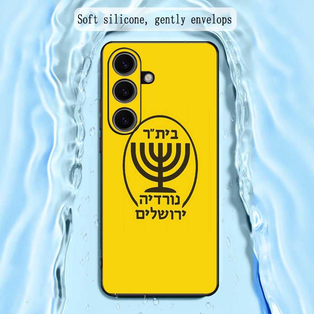 Contest cool B-Beitars Jerusal - Computer Case incelemesi ve fiyatı