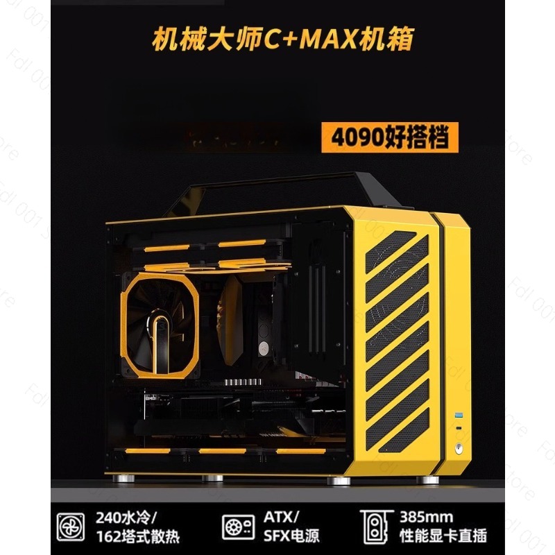 2025 YENİ MEKANİK MASTER C34 P - Atx Case incelemesi ve fiyatı