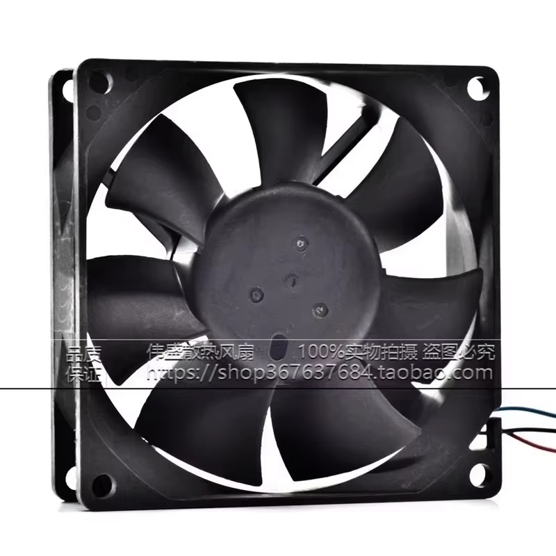 Yeni AFB0824VH 80*80*25MM 24V  - Case Fan Controller incelemesi ve fiyatı