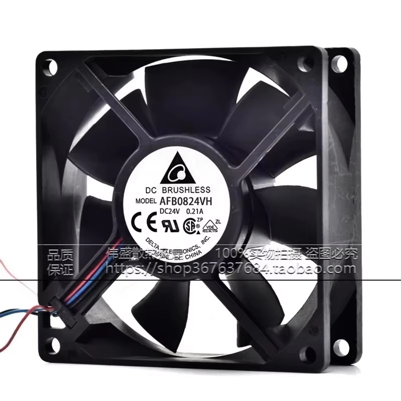 Yeni AFB0824VH 80*80*25MM 24V  - Case Fan Controller incelemesi ve fiyatı