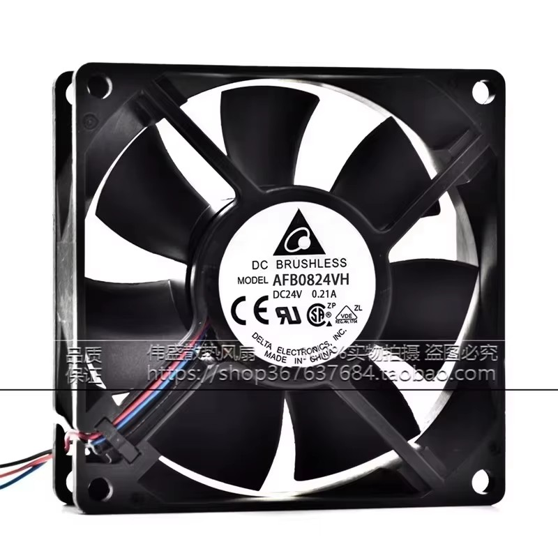 Yeni AFB0824VH 80*80*25MM 24V  - Case Fan Controller incelemesi ve fiyatı