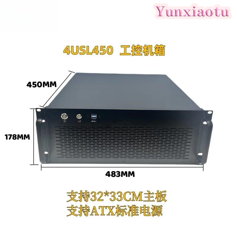 4U Sunucu Kasası, EATX Anakart - Atx Case incelemesi ve fiyatı